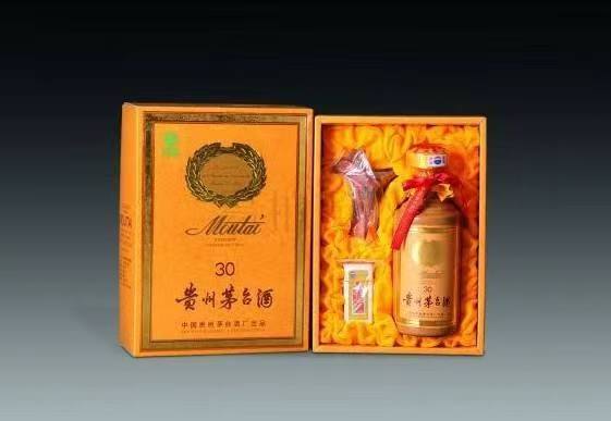 东澳镇年份茅台酒回收